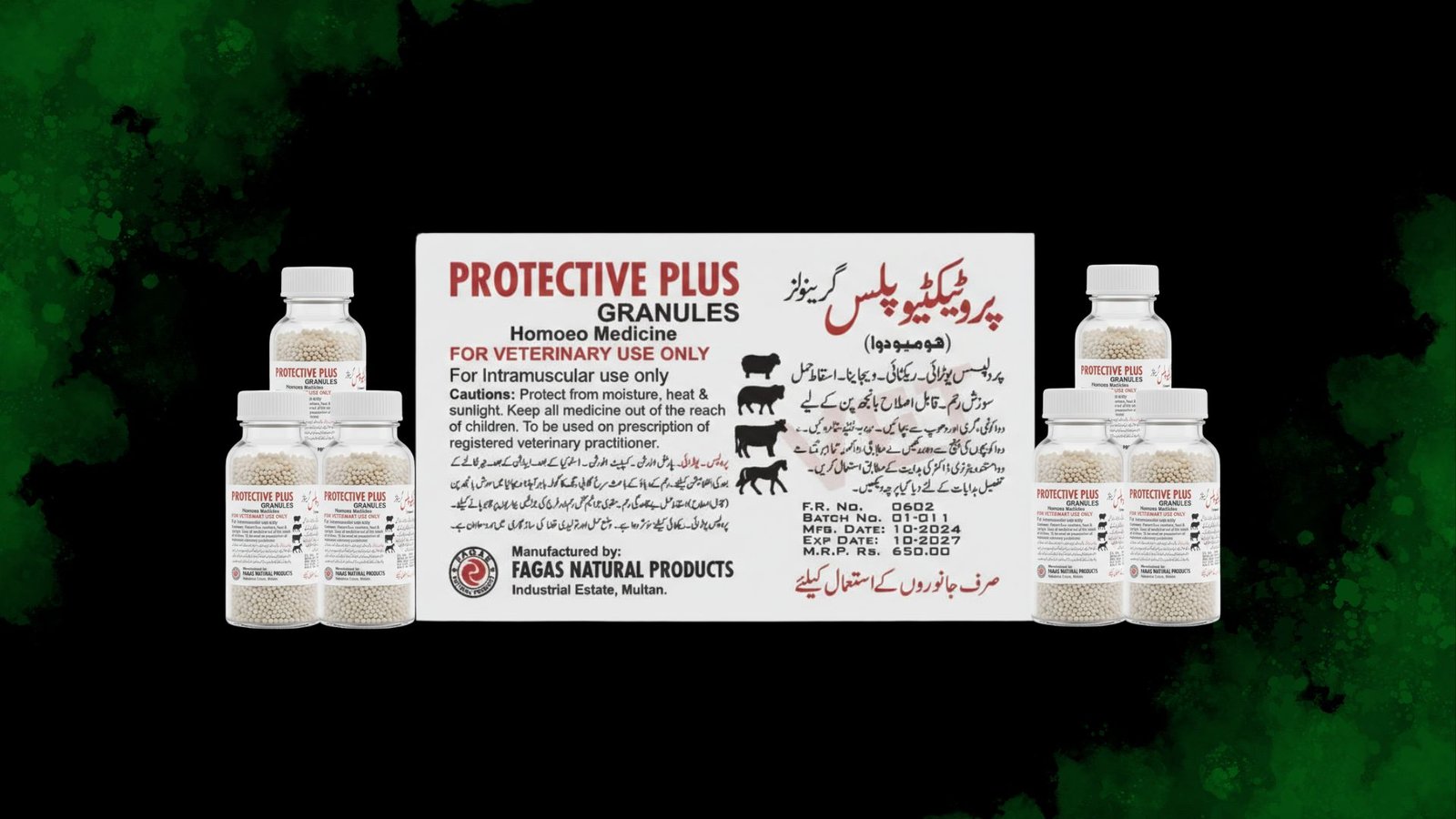 Protective Plus Granules